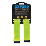 Oxford Bright Bands Arm/Ankle Bands